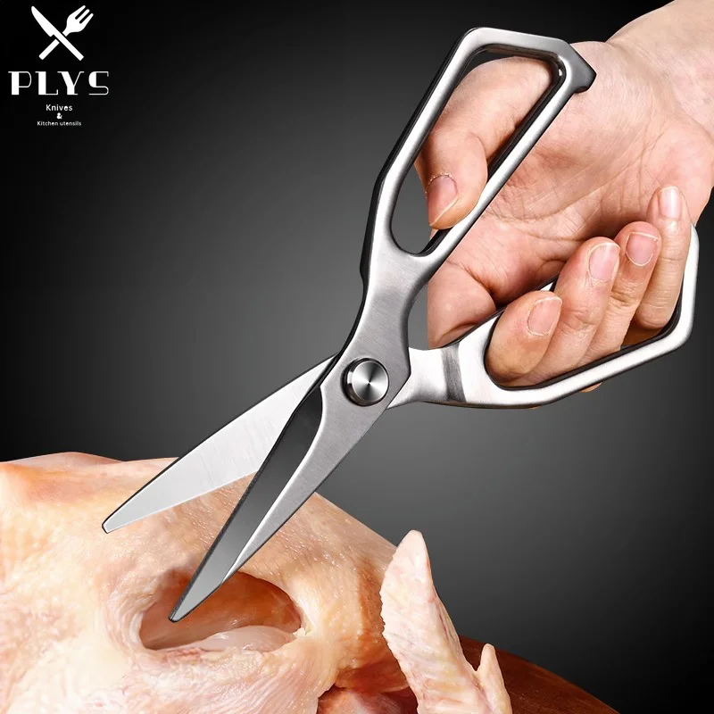 Baby Food Scissors - PLYS 스테인레스 스틸 주방 가위 전문